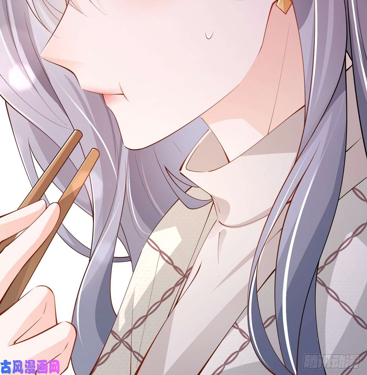星与星的距离第27话：他的隐藏属性
