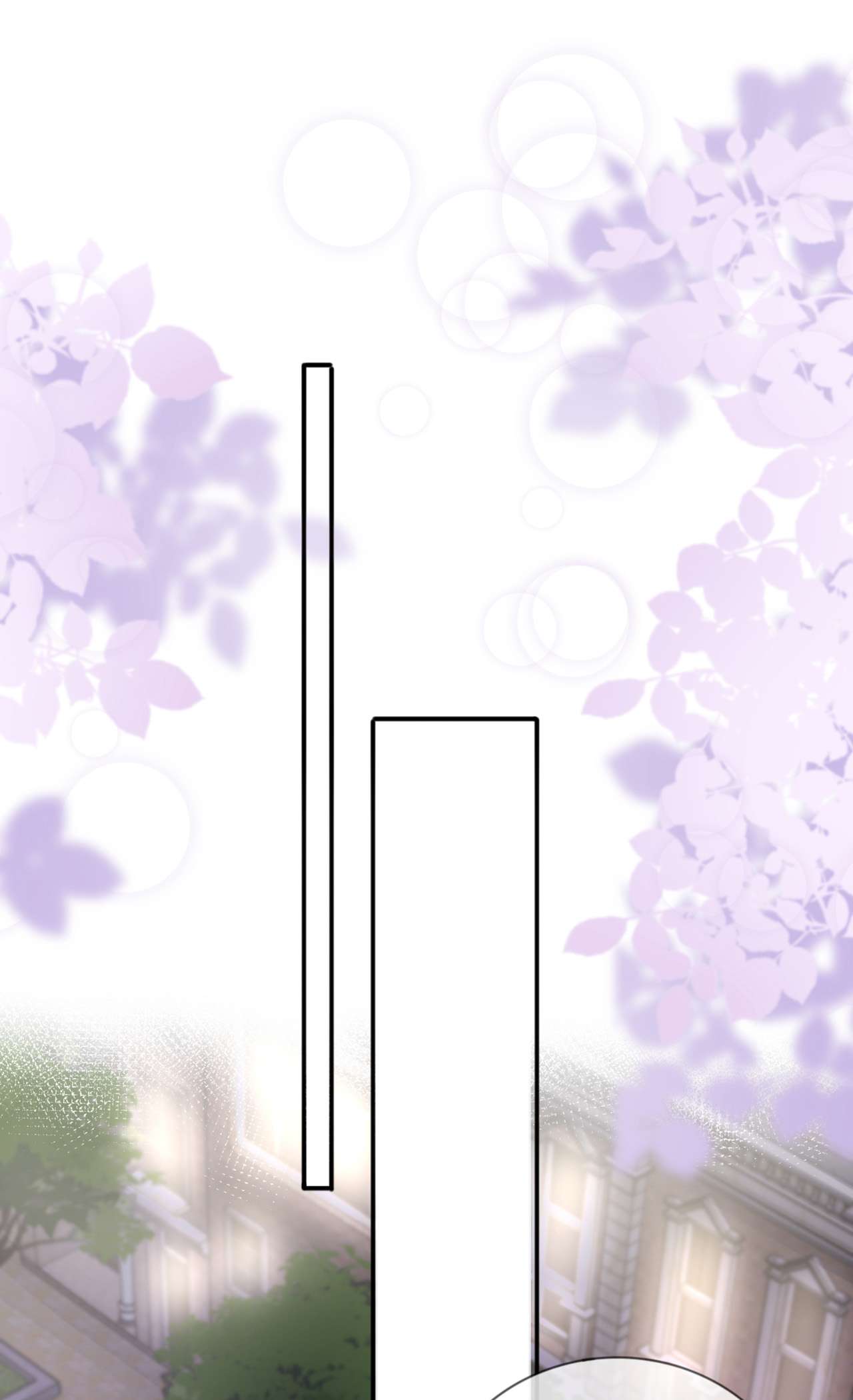 星与星的距离29 约架
