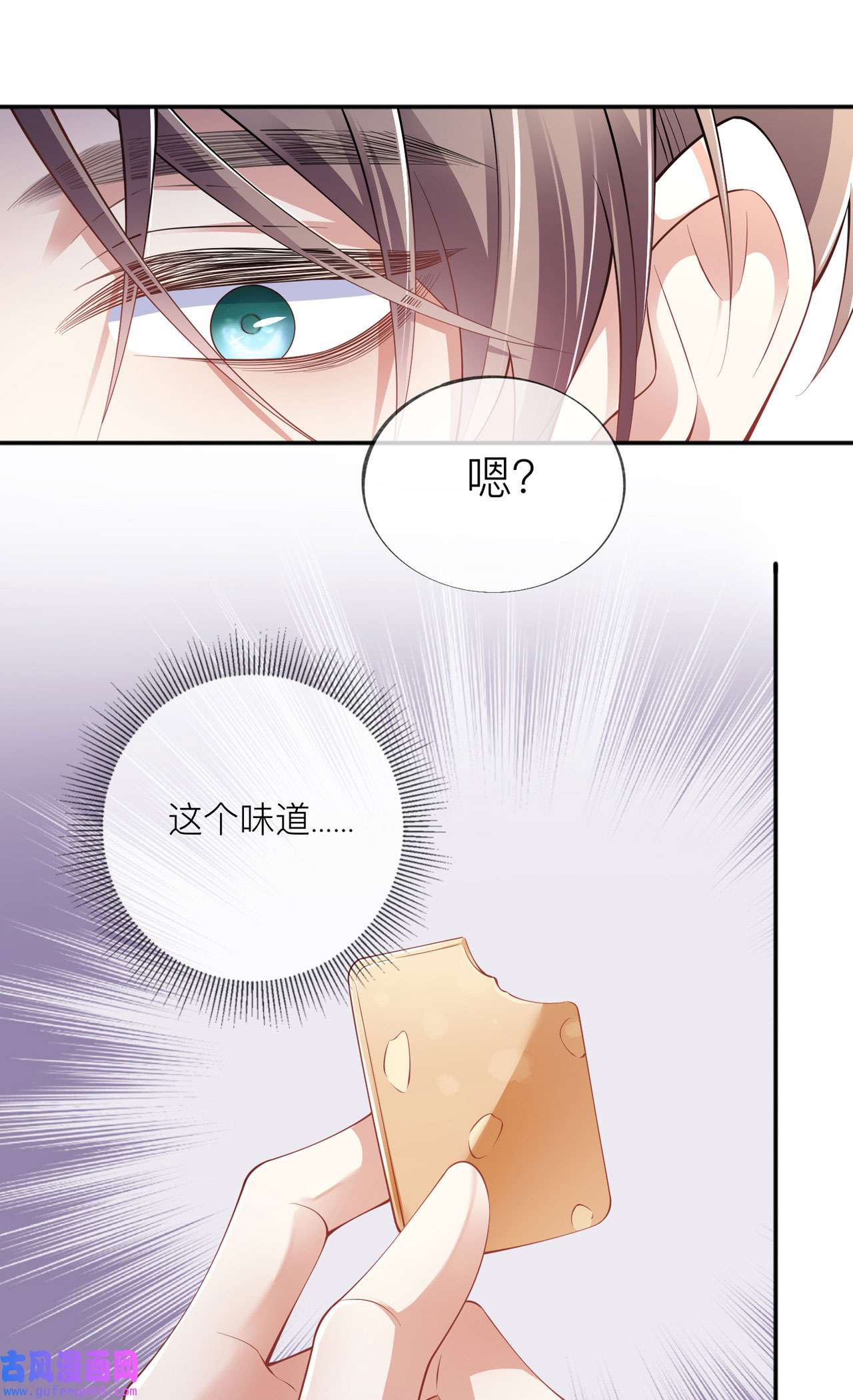 星与星的距离33 生日快乐