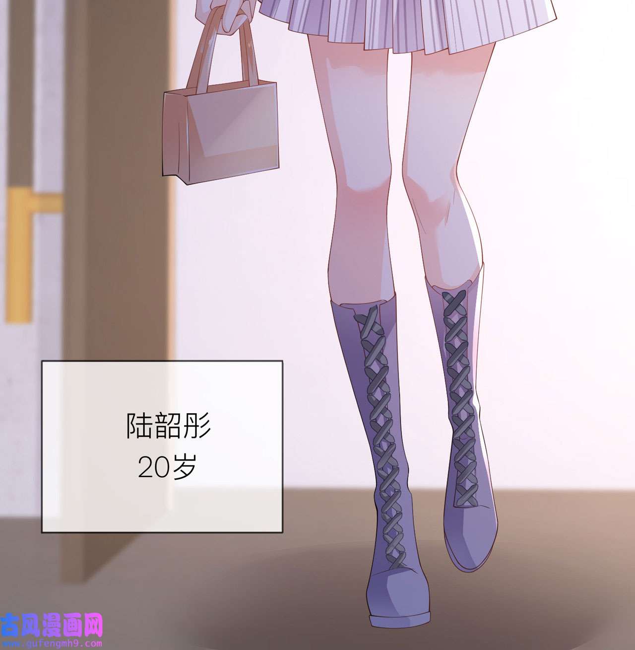 星与星的距离33 生日快乐