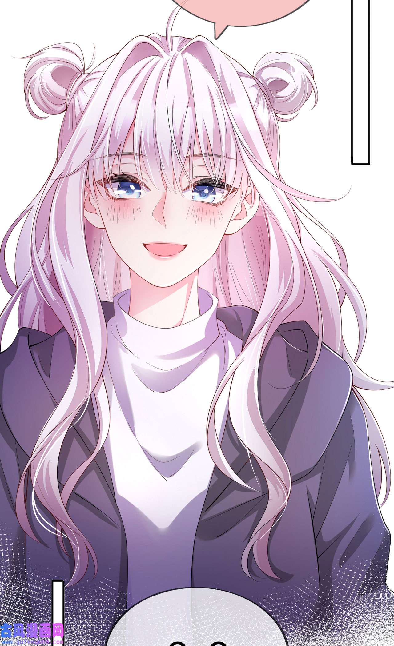 星与星的距离33 生日快乐