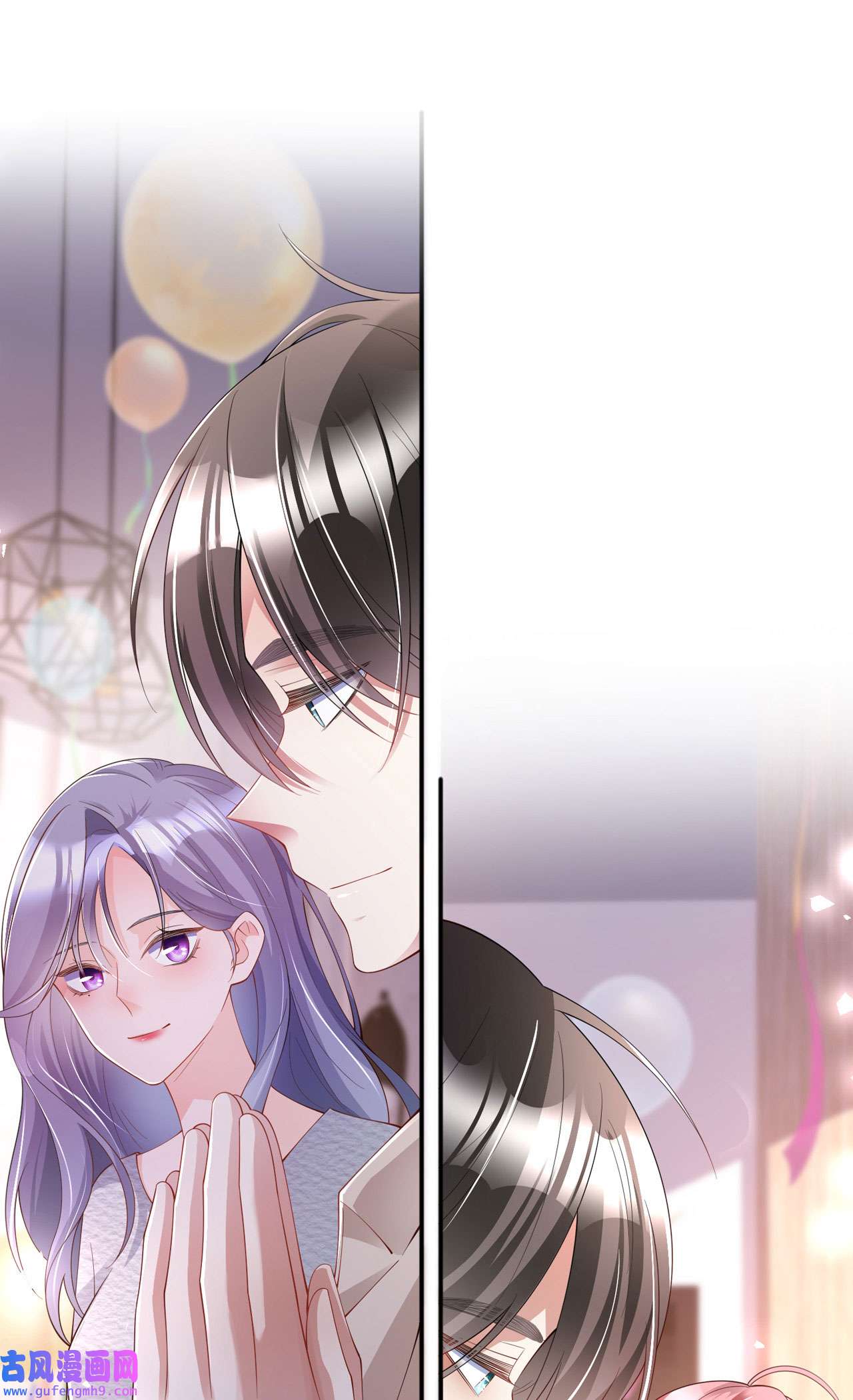 星与星的距离33 生日快乐