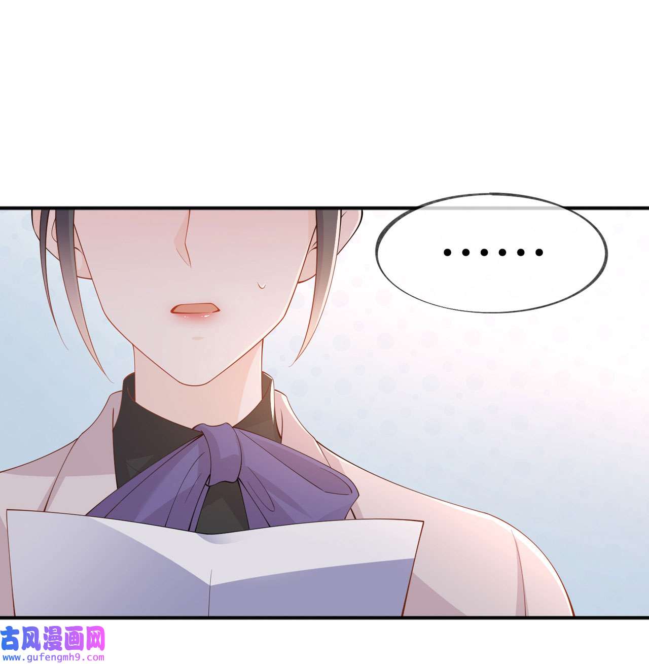 星与星的距离34 要过来住吗？