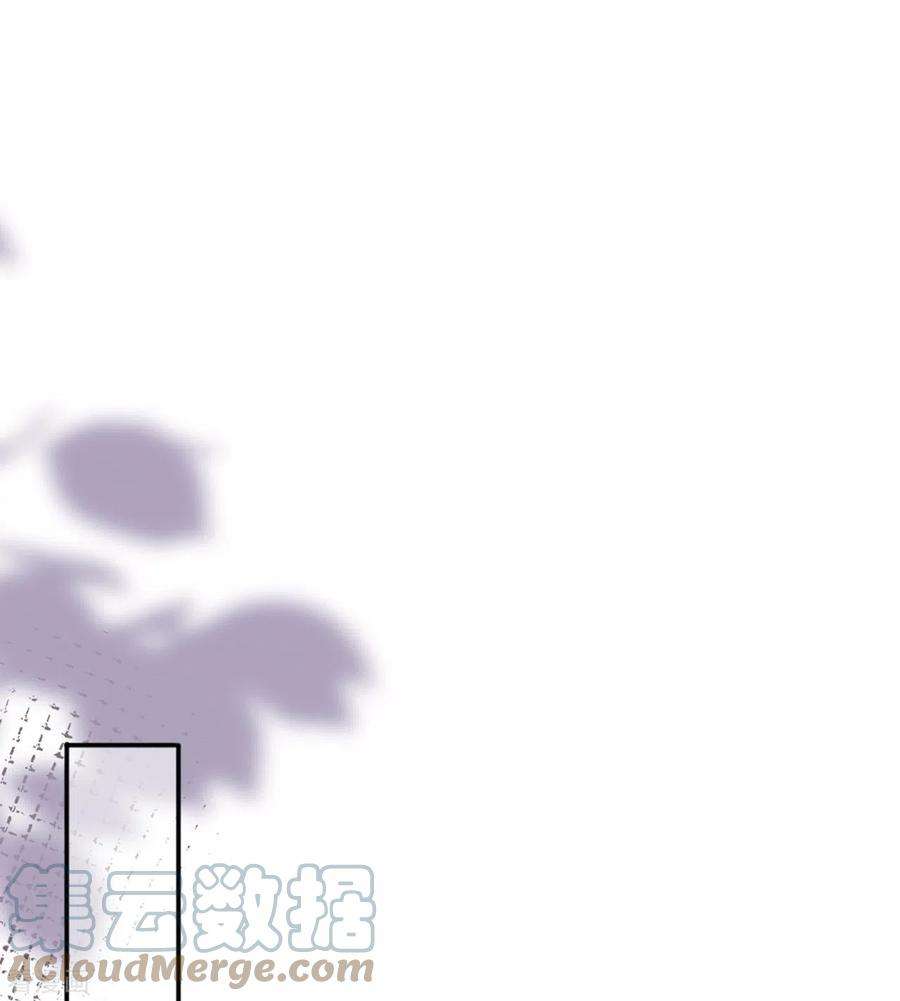 星与星的距离11话 被放弃的孩子