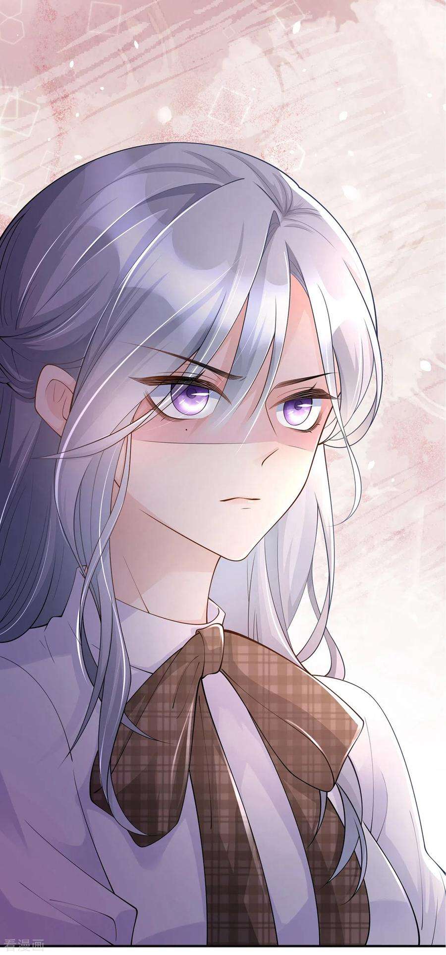 星与星的距离15话 她和别人不一样