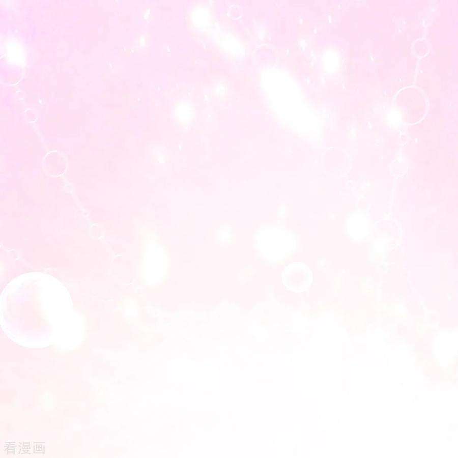 星与星的距离33话 生日快乐