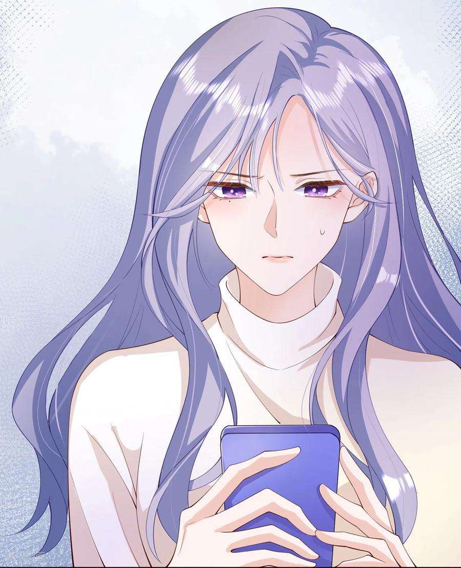 星与星的距离40话 迈出第一步