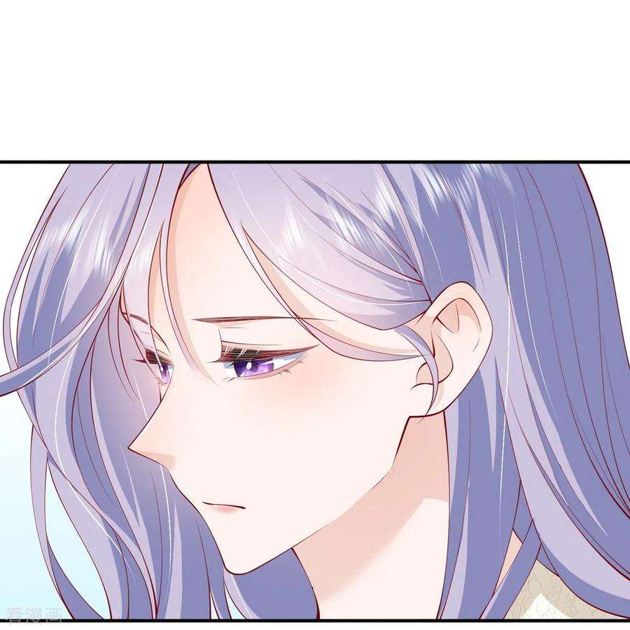 星与星的距离40话 迈出第一步