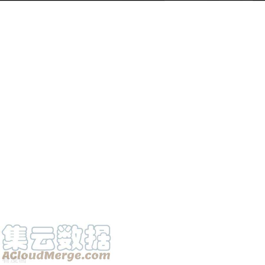 星与星的距离41话 假期！启动！