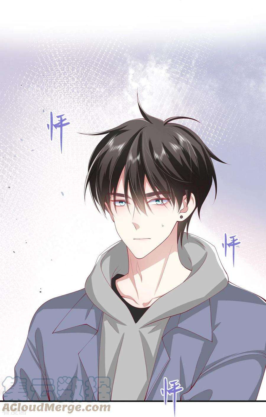 星与星的距离41话 假期！启动！