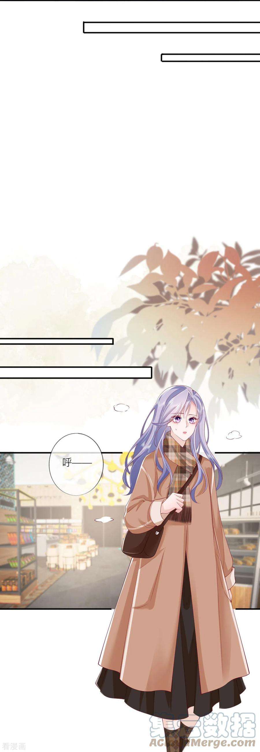 星与星的距离41话 假期！启动！