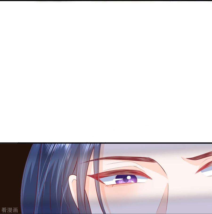 星与星的距离43话 居然是个妹控