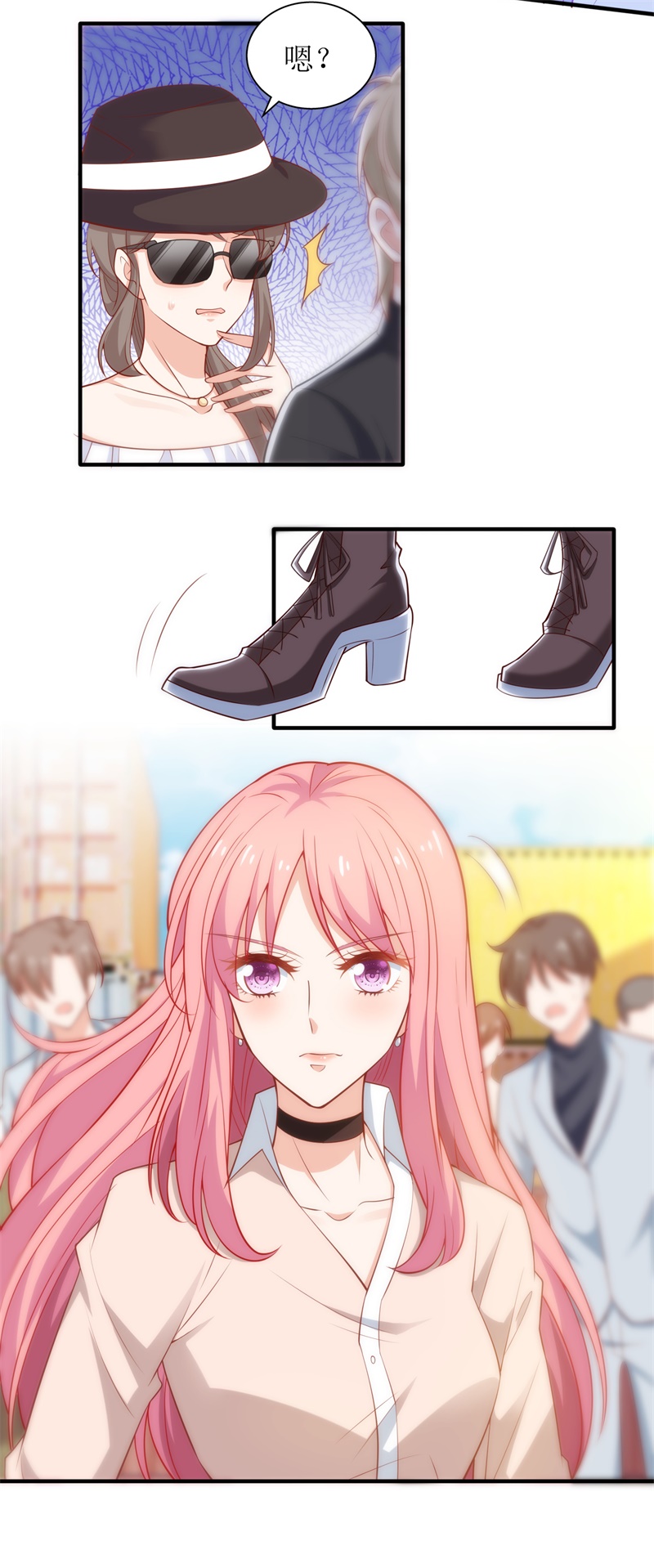 拐个妈咪带回家https:／／comic.user.u17.com／