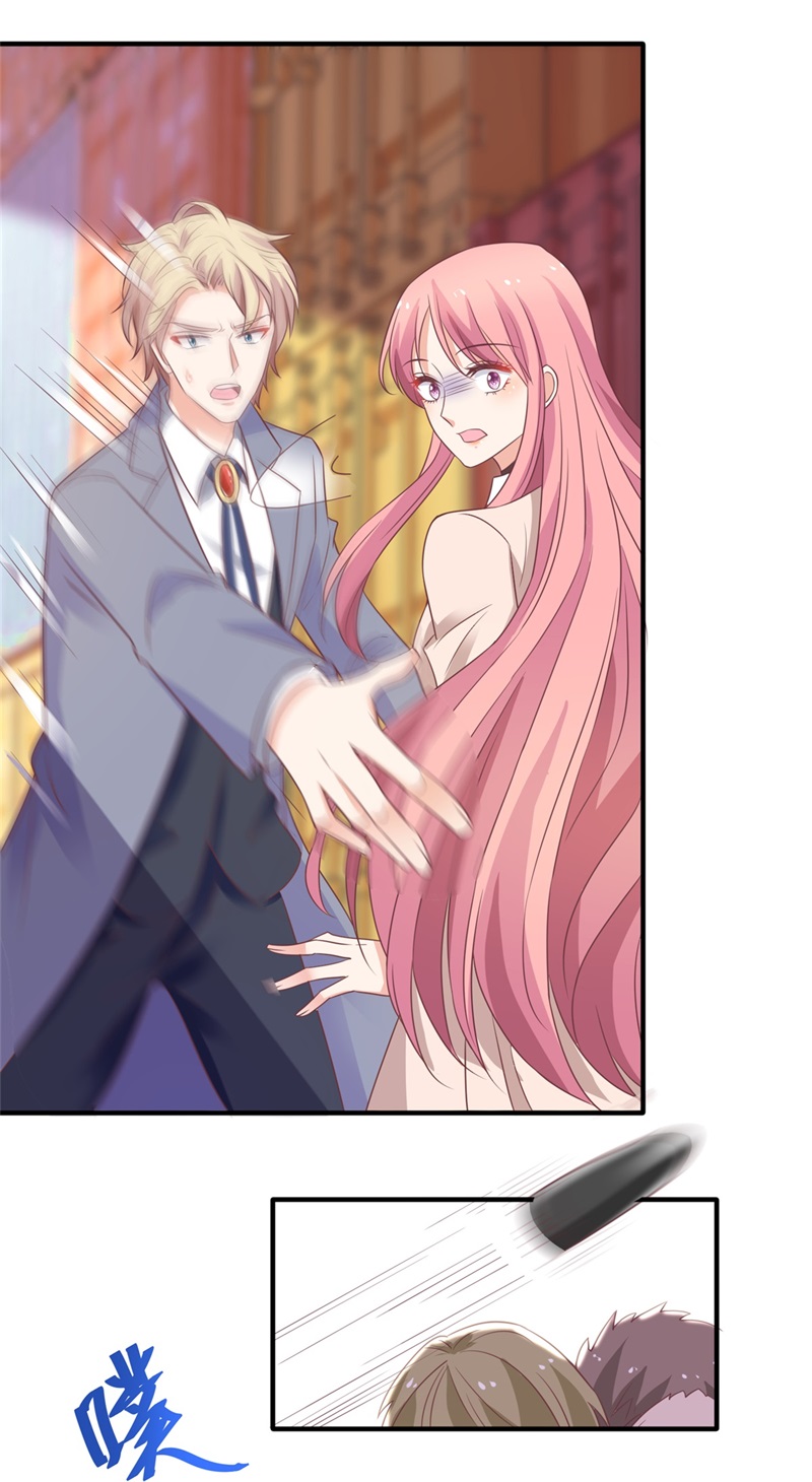 拐个妈咪带回家第324话 逃之夭夭