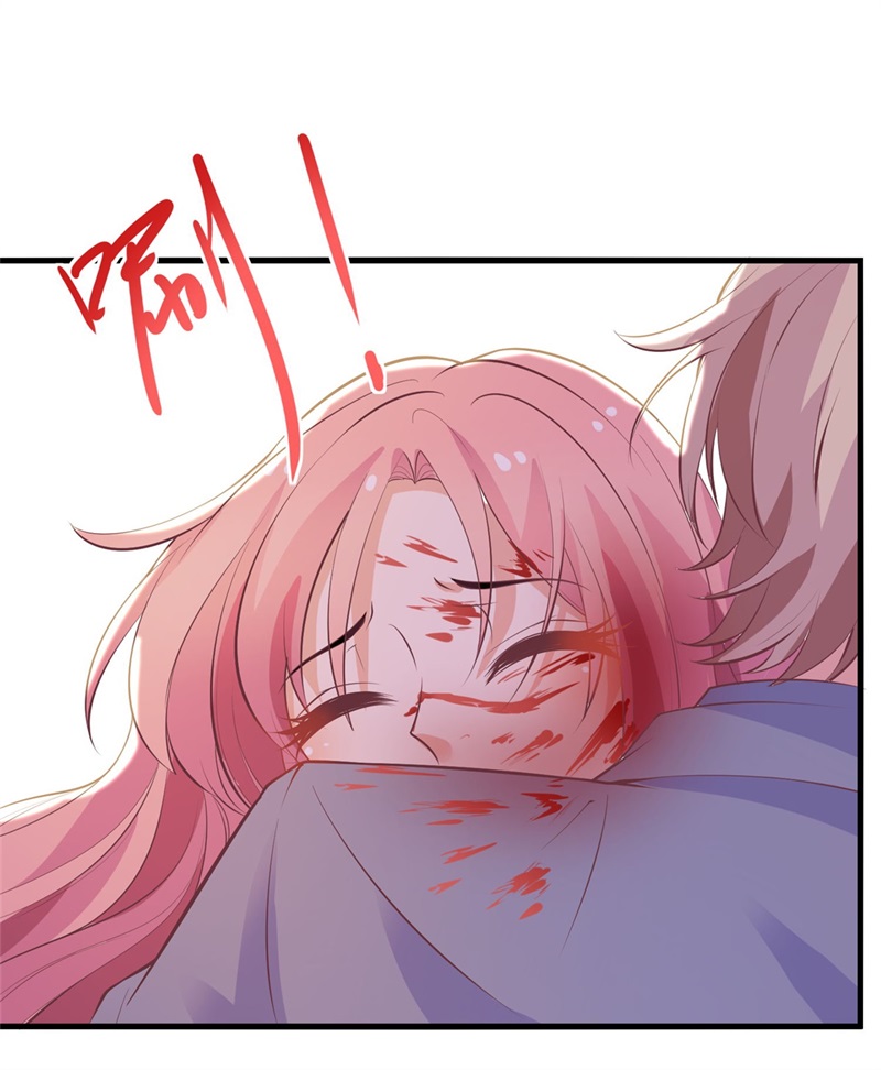 拐个妈咪带回家第324话 逃之夭夭