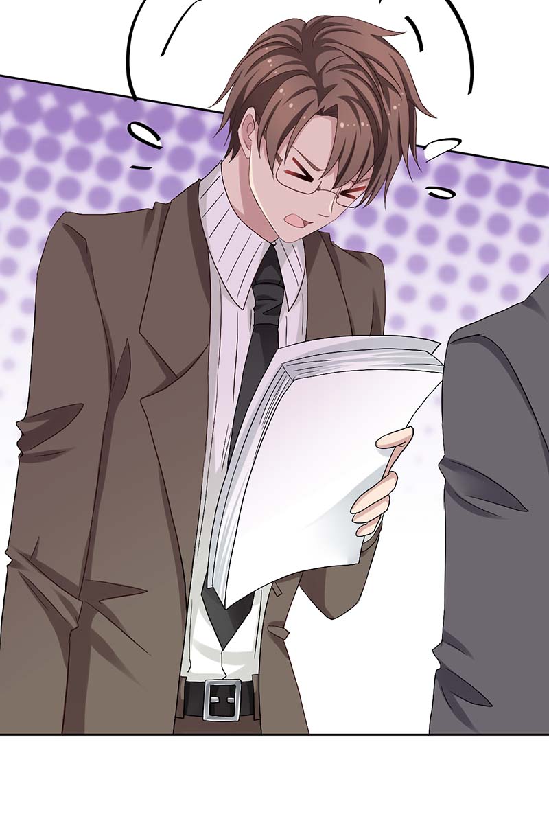 拐个妈咪带回家第333话 心里有鬼