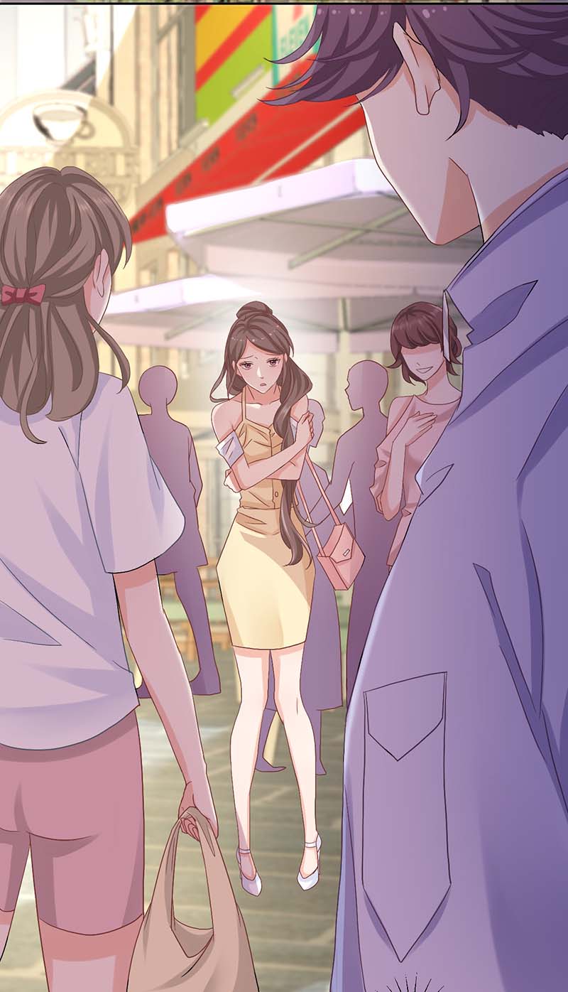 拐个妈咪带回家第333话 心里有鬼