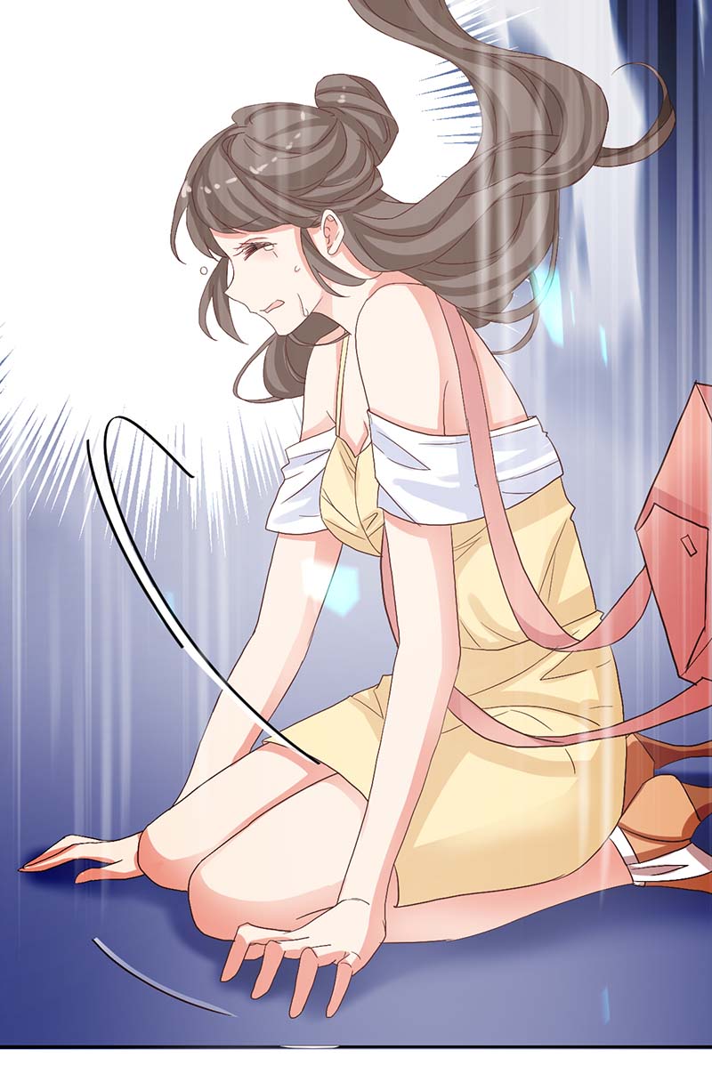 拐个妈咪带回家第333话 心里有鬼