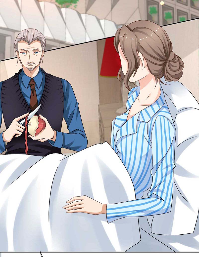 拐个妈咪带回家第337话 那个人
