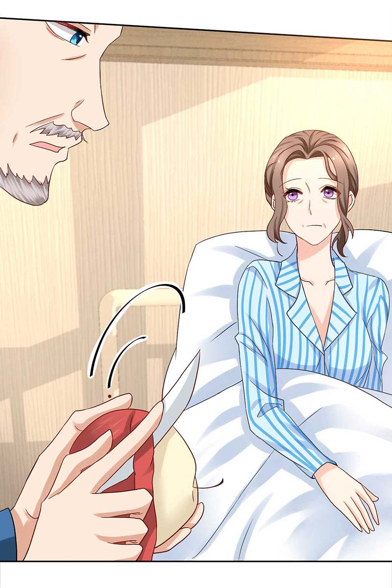 拐个妈咪带回家第337话 那个人