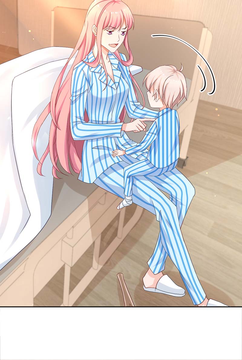 拐个妈咪带回家第334话 妈咪醒了