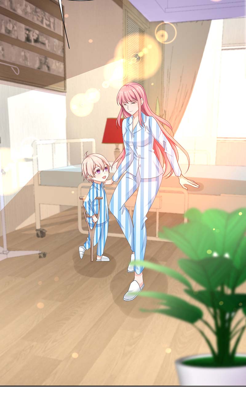 拐个妈咪带回家第334话 妈咪醒了