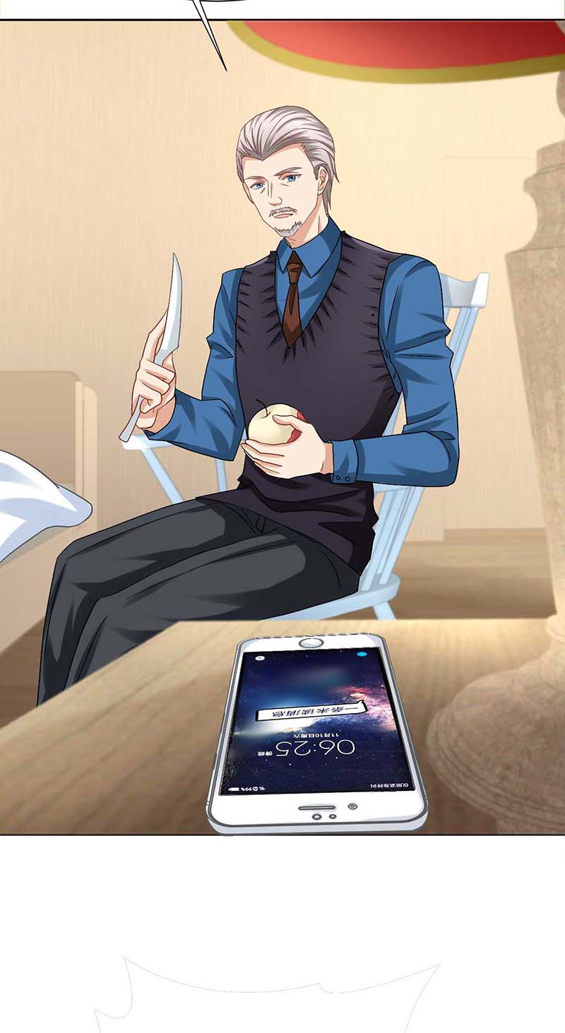 拐个妈咪带回家第338话 现身