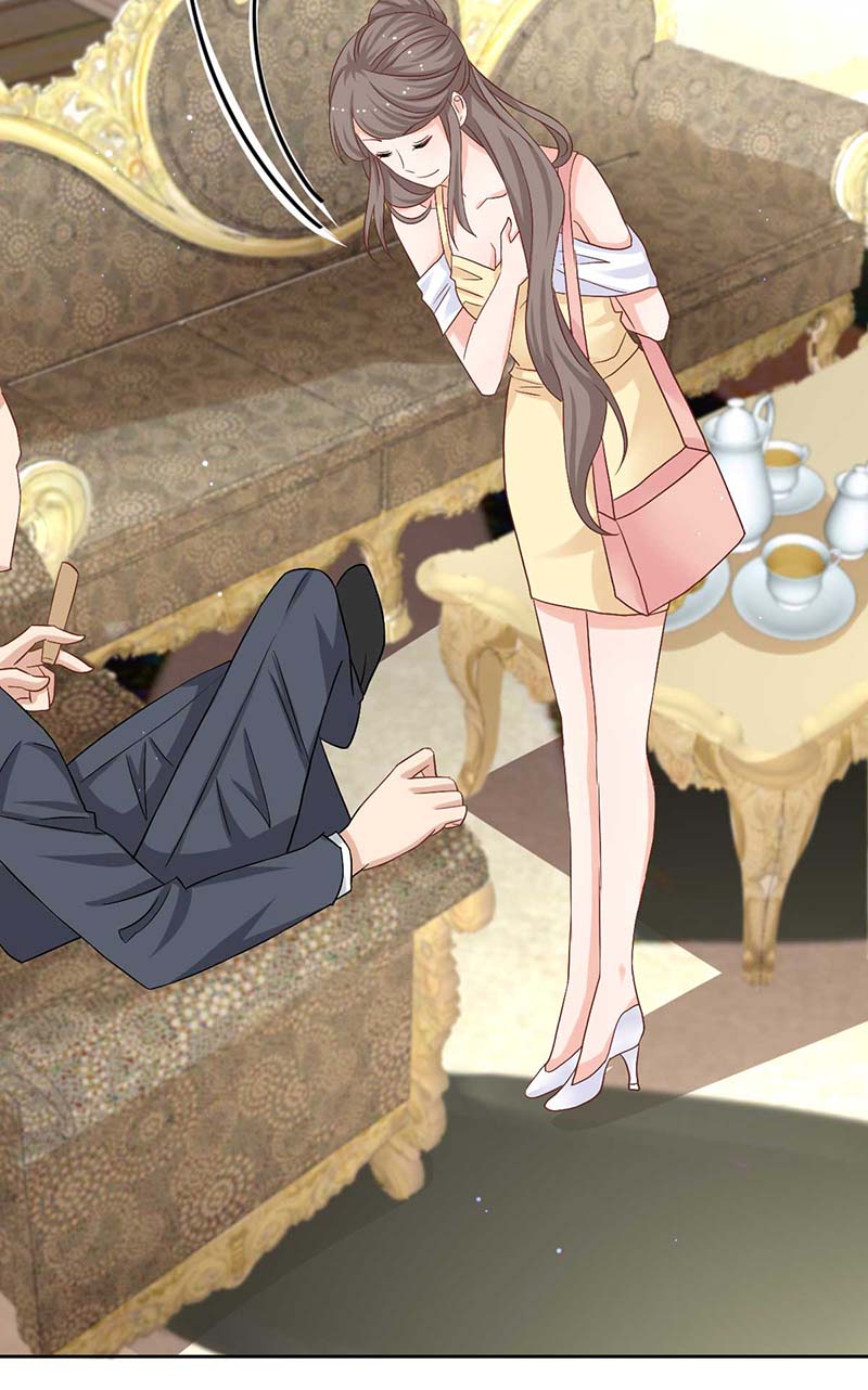 拐个妈咪带回家第339话 合谋