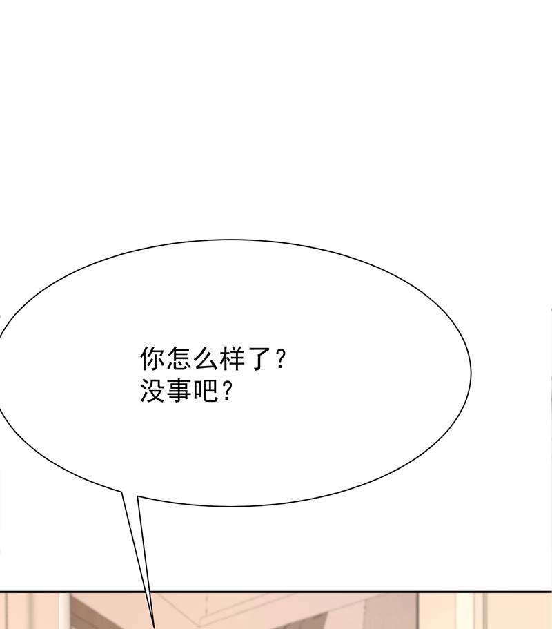 拐个妈咪带回家第340话 看望病人