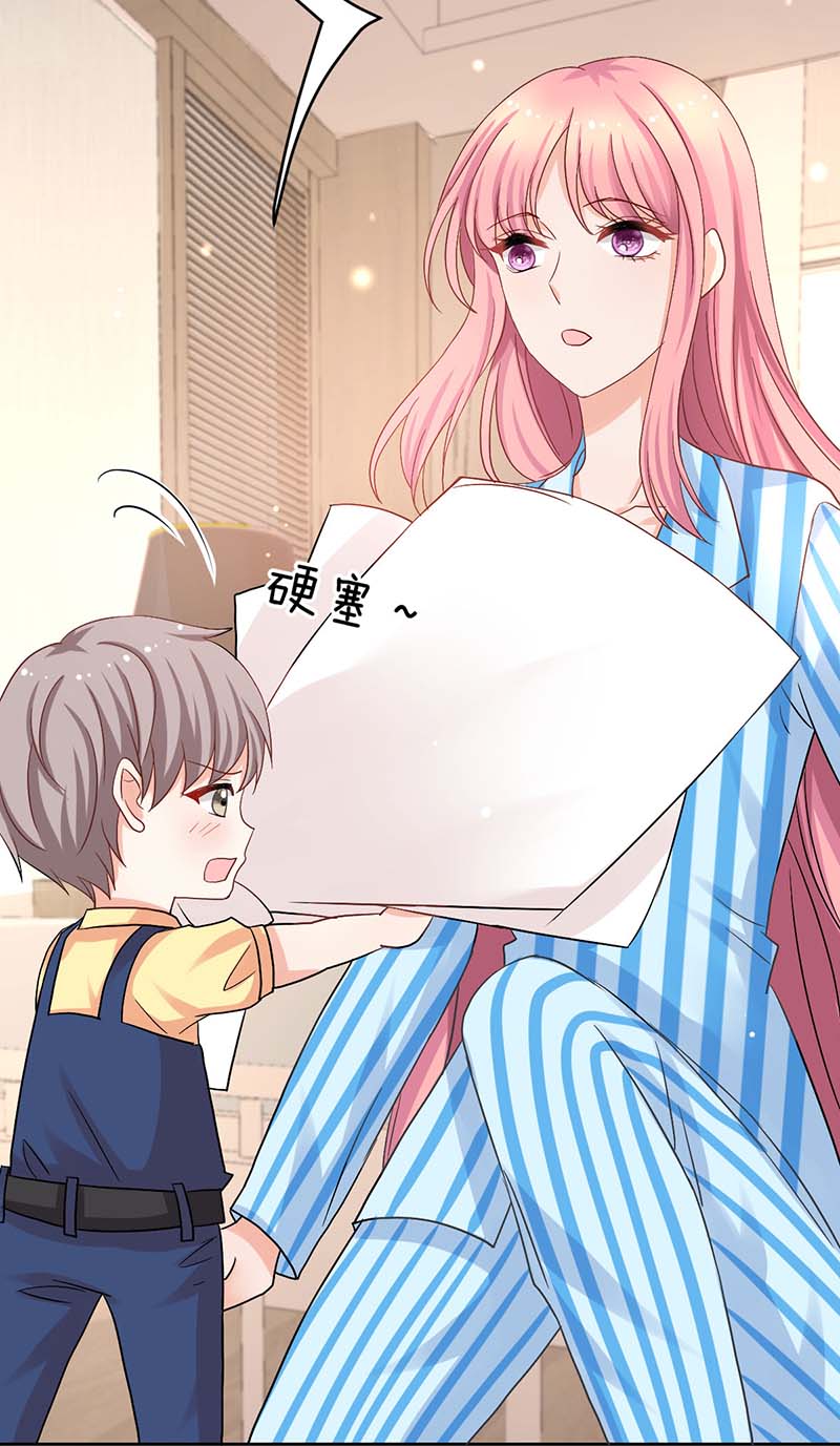 拐个妈咪带回家第340话 看望病人
