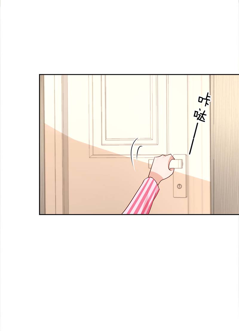 拐个妈咪带回家第340话 看望病人