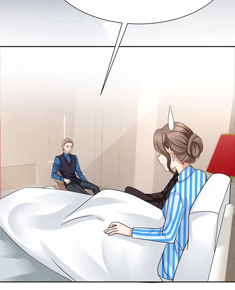 拐个妈咪带回家第342话 江海往事