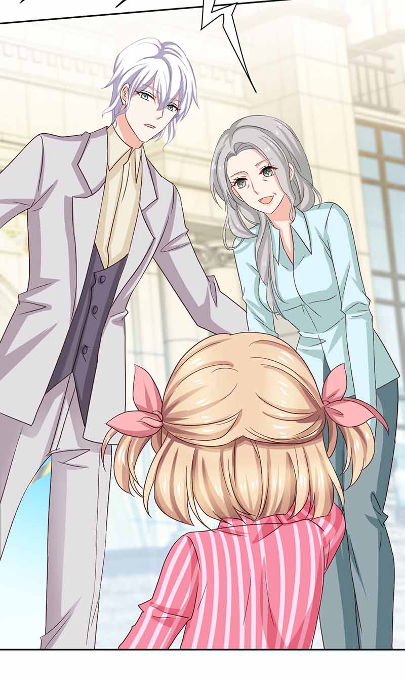 拐个妈咪带回家第342话 江海往事