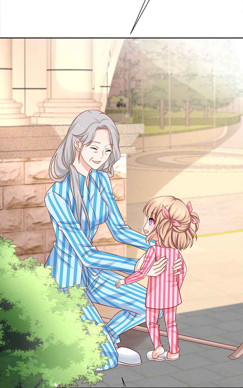 拐个妈咪带回家第343话 偶遇