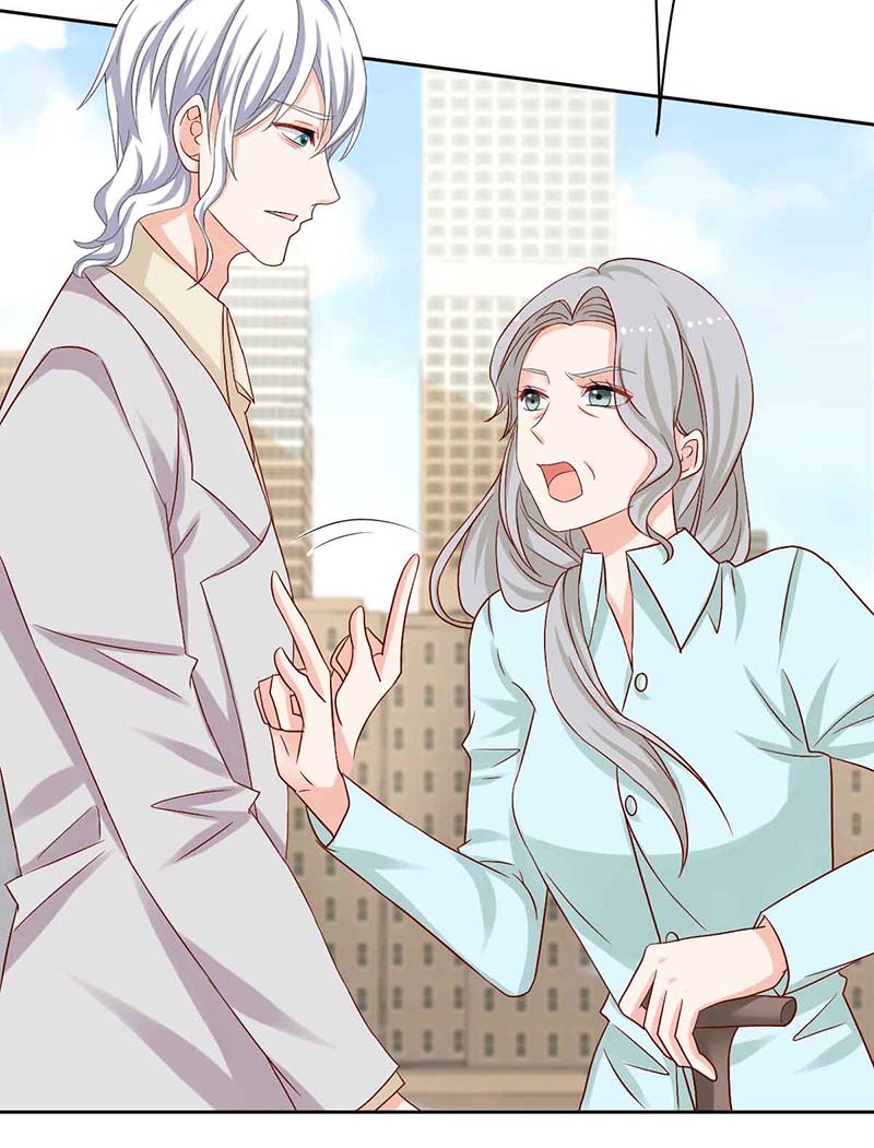拐个妈咪带回家第343话 偶遇