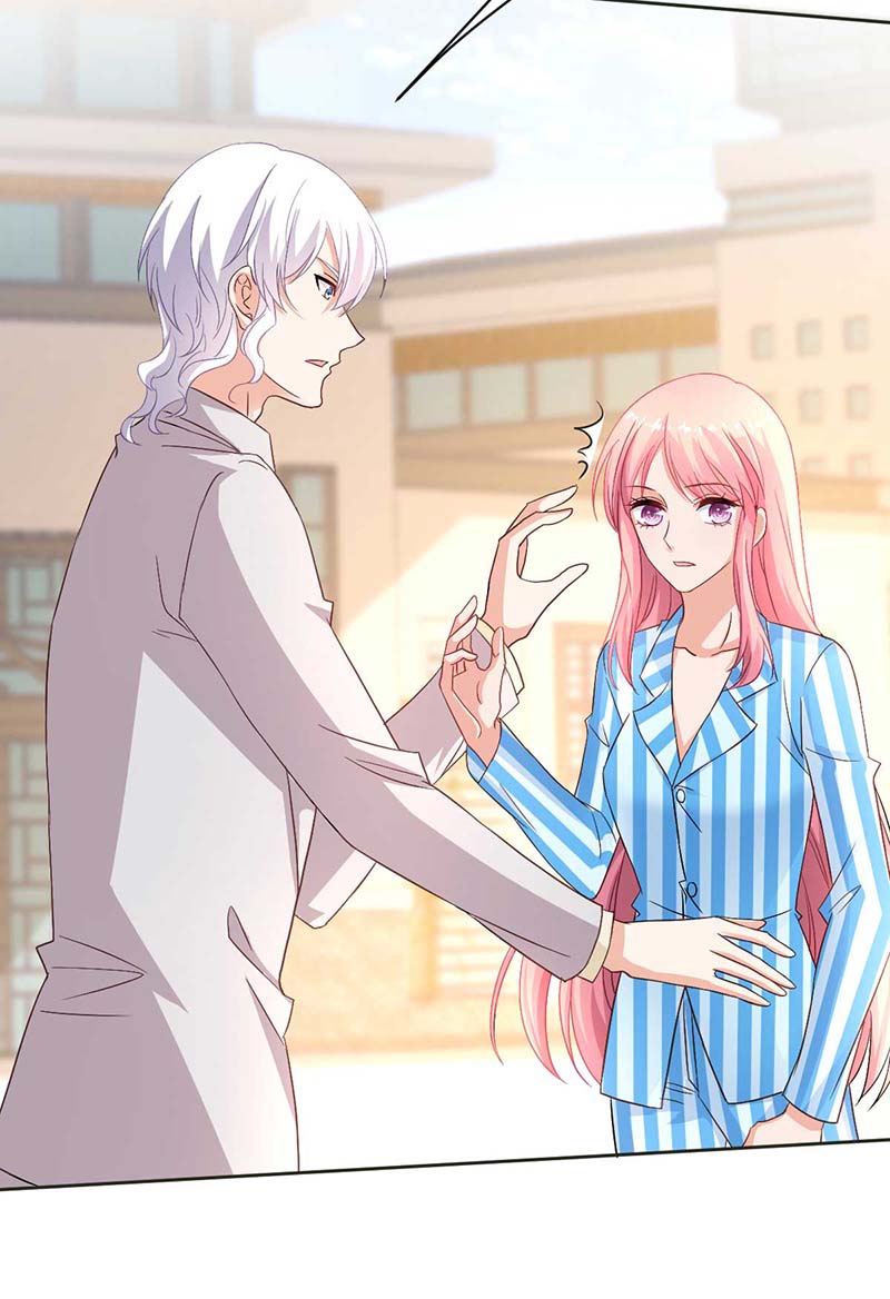 拐个妈咪带回家第344话 遇见心上人