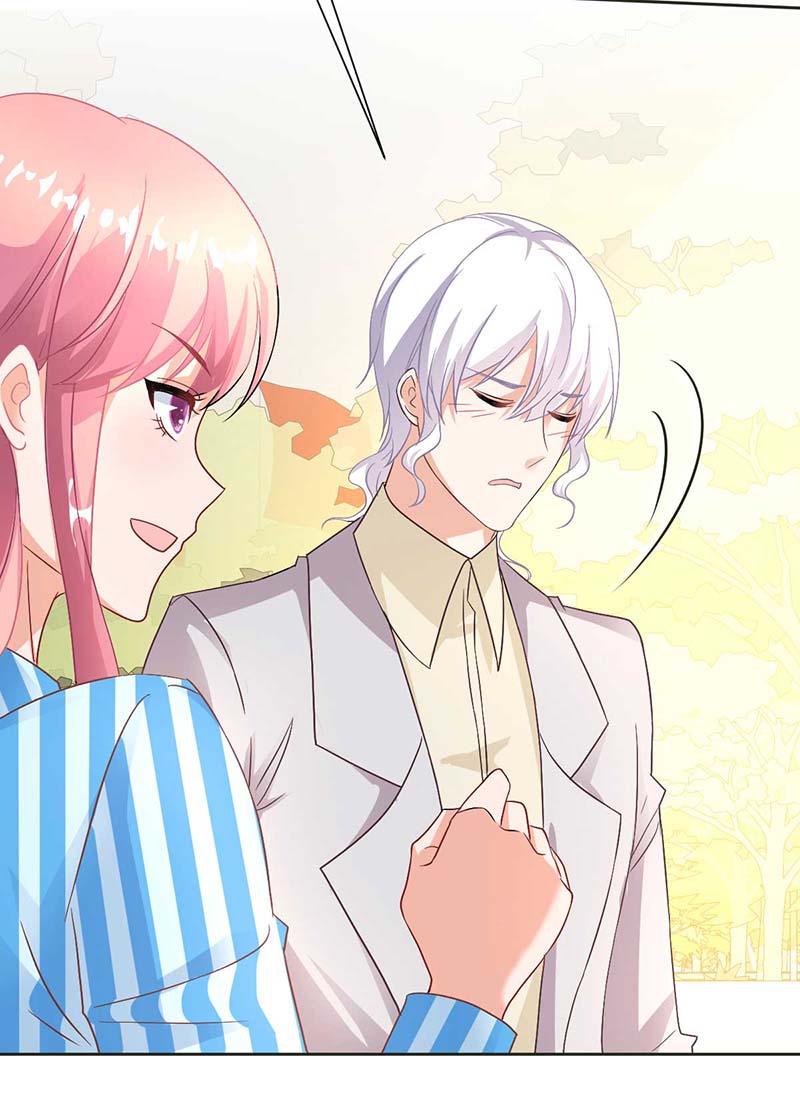 拐个妈咪带回家第344话 遇见心上人