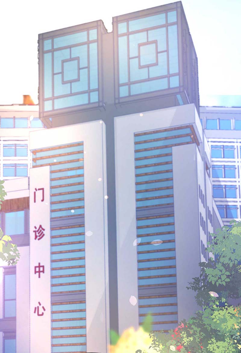 拐个妈咪带回家第348话 出院话家