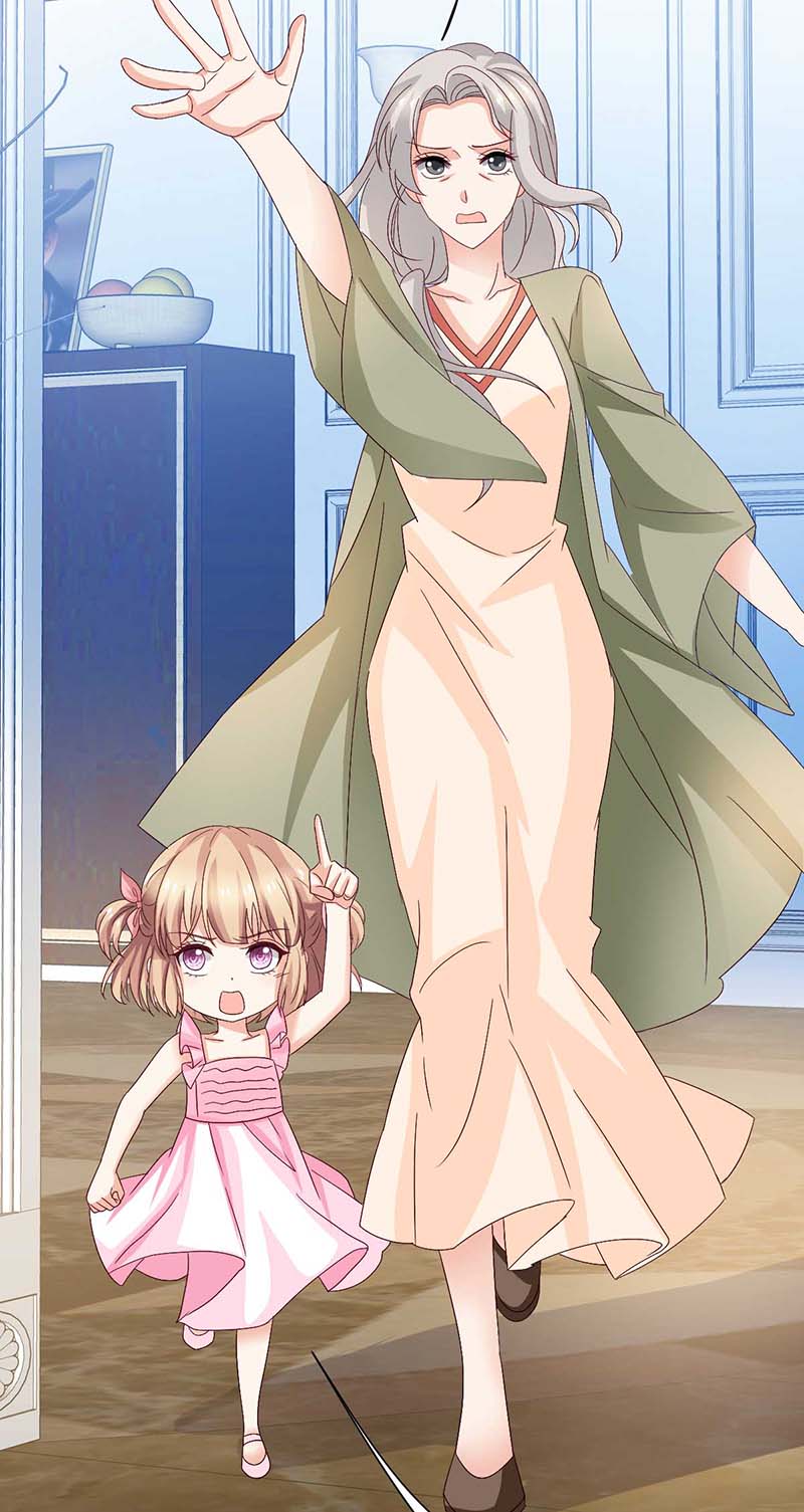 拐个妈咪带回家第362话 又起冲突