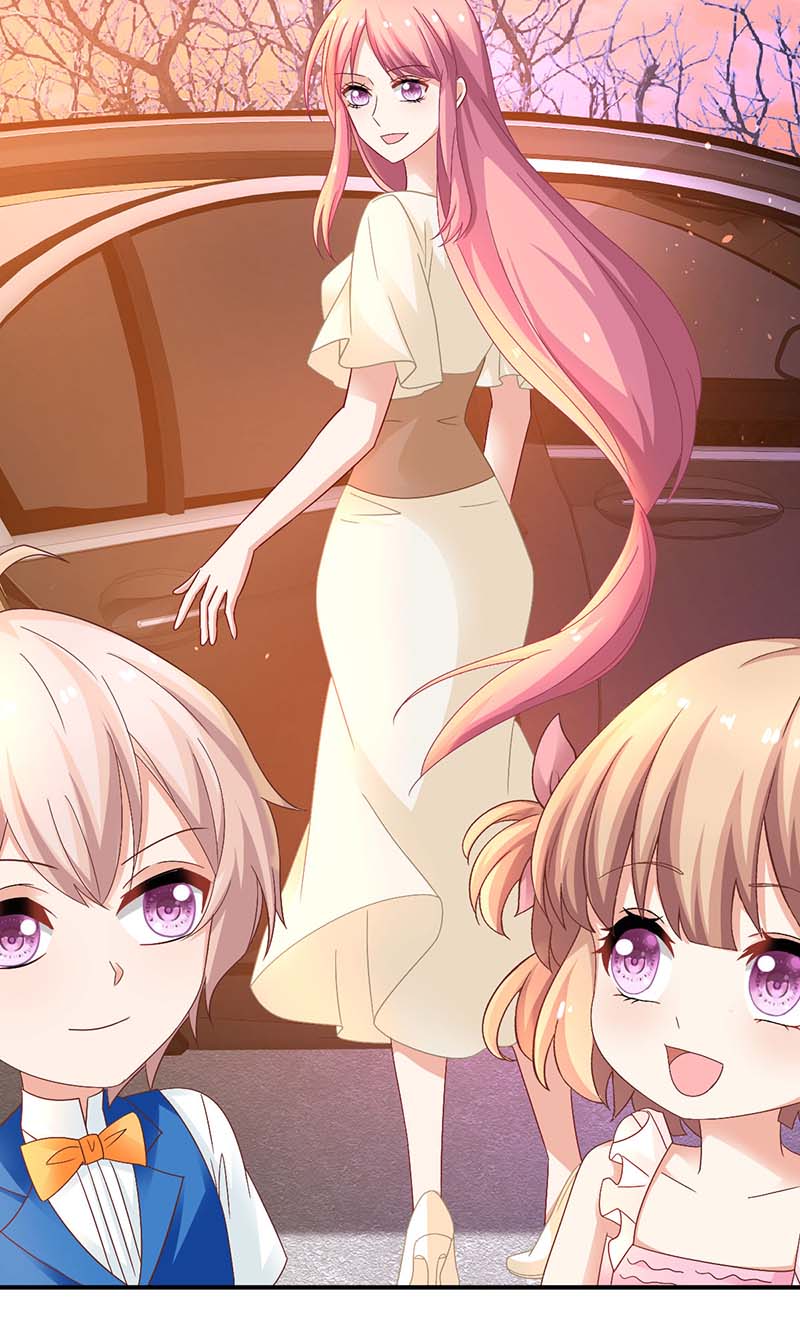 拐个妈咪带回家第367话 见面礼