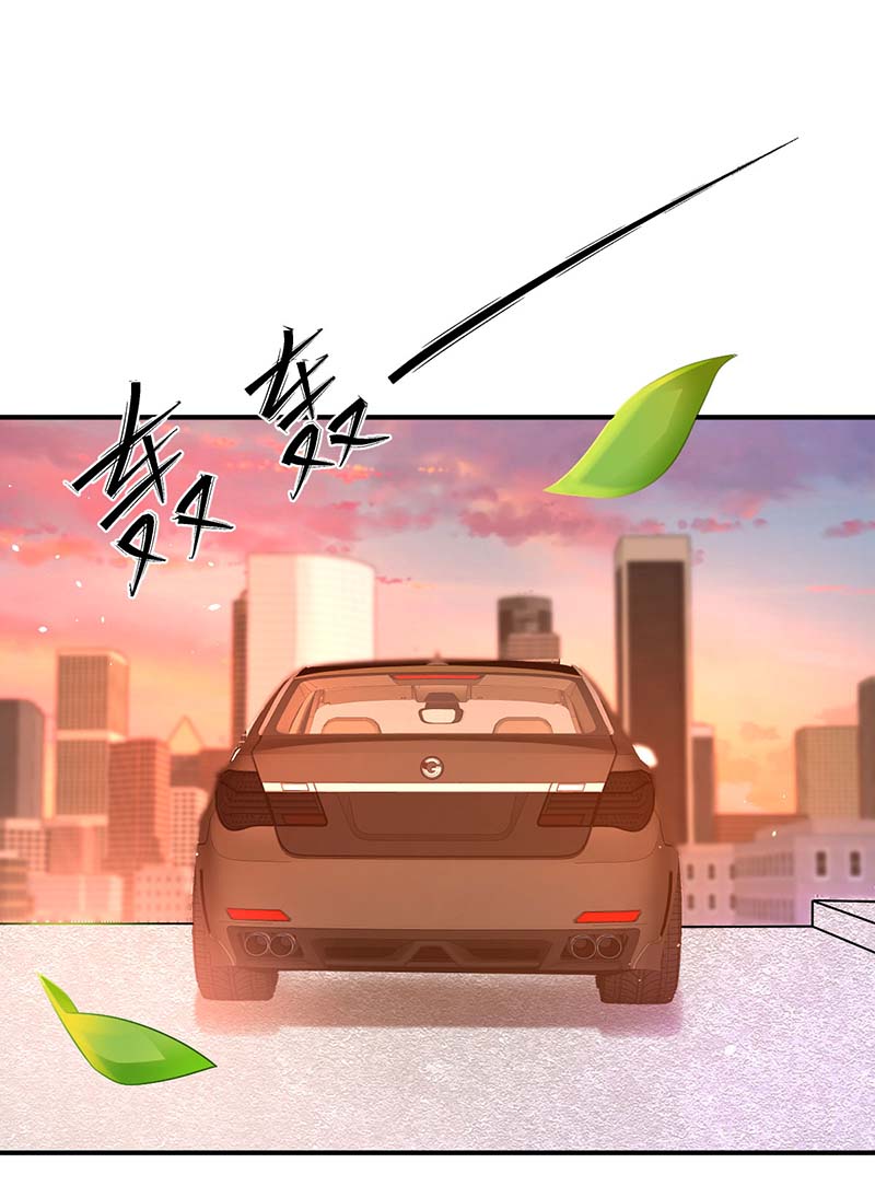 拐个妈咪带回家第367话 见面礼