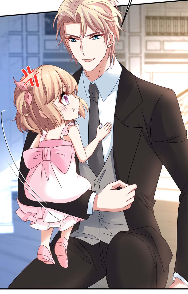 拐个妈咪带回家第367话 见面礼