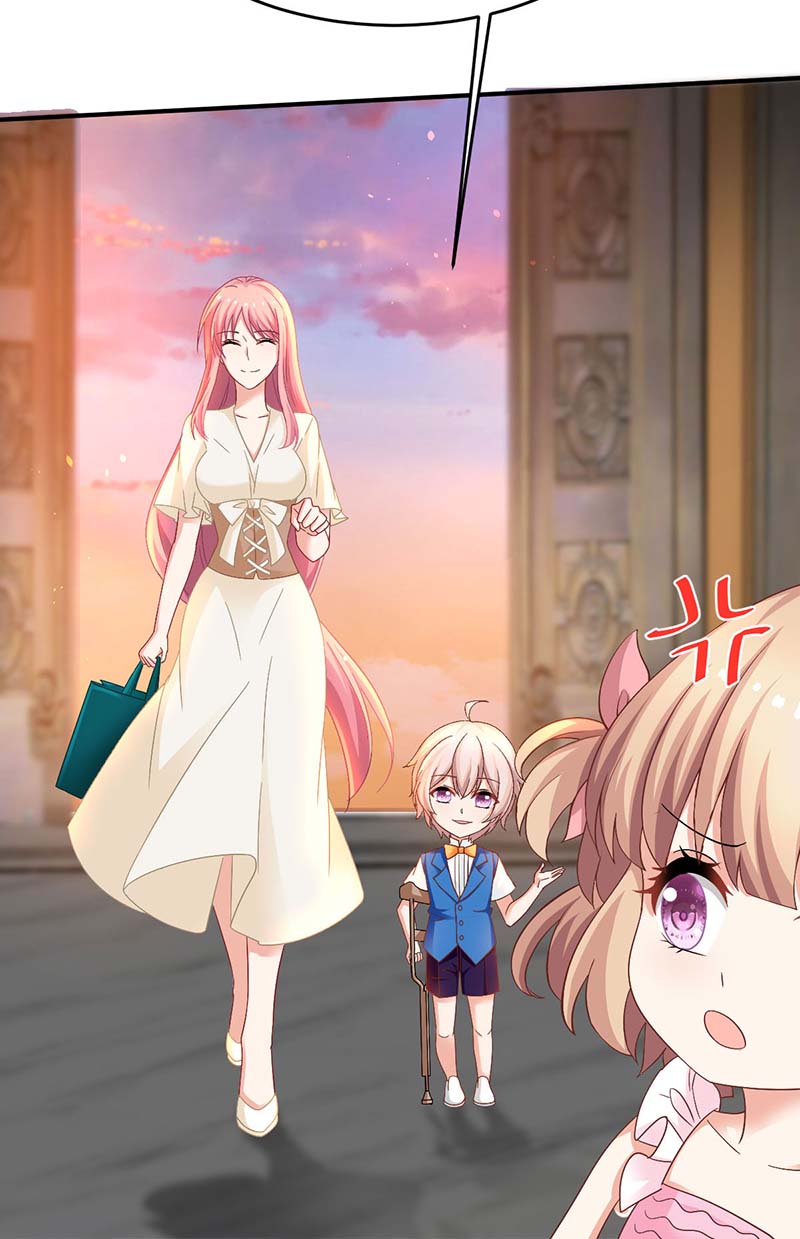 拐个妈咪带回家第367话 见面礼