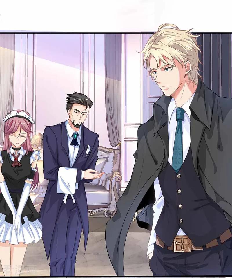 拐个妈咪带回家4话 两个宝贝