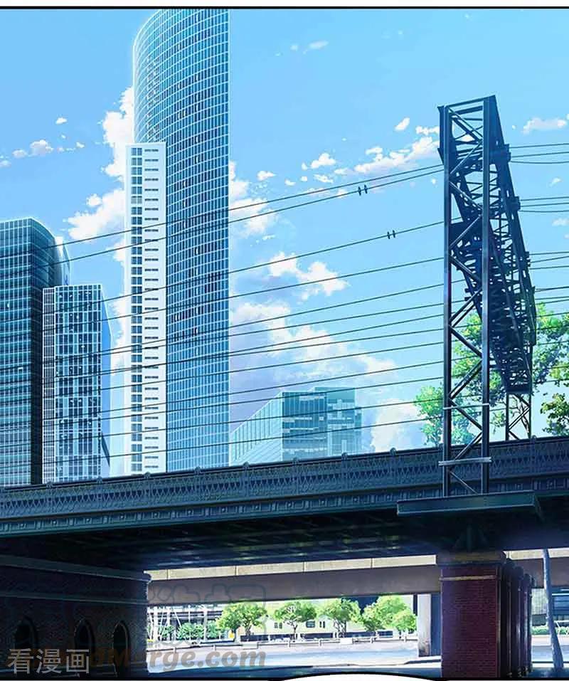 拐个妈咪带回家9话 似曾相识