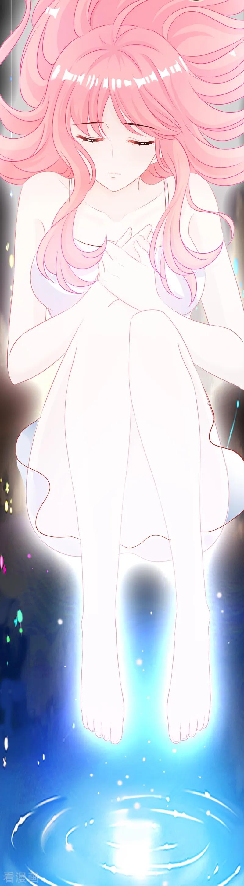 拐个妈咪带回家28话 奶奶别走