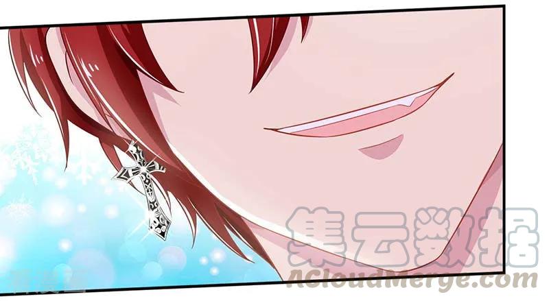 拐个妈咪带回家55话 愤怒的白若薇