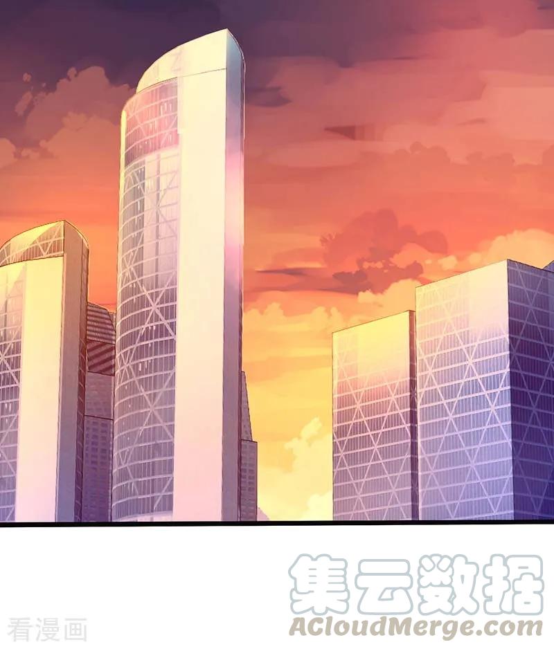 拐个妈咪带回家62话 胃疼