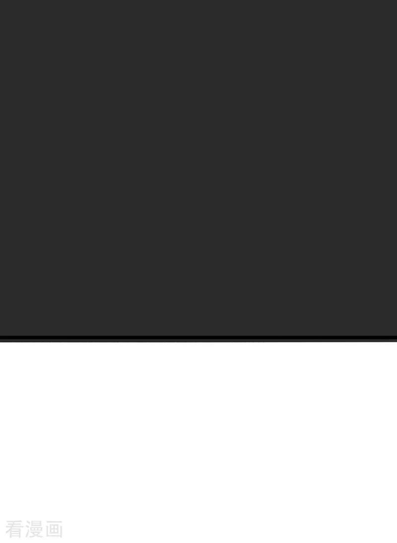 拐个妈咪带回家63话 悉心照顾