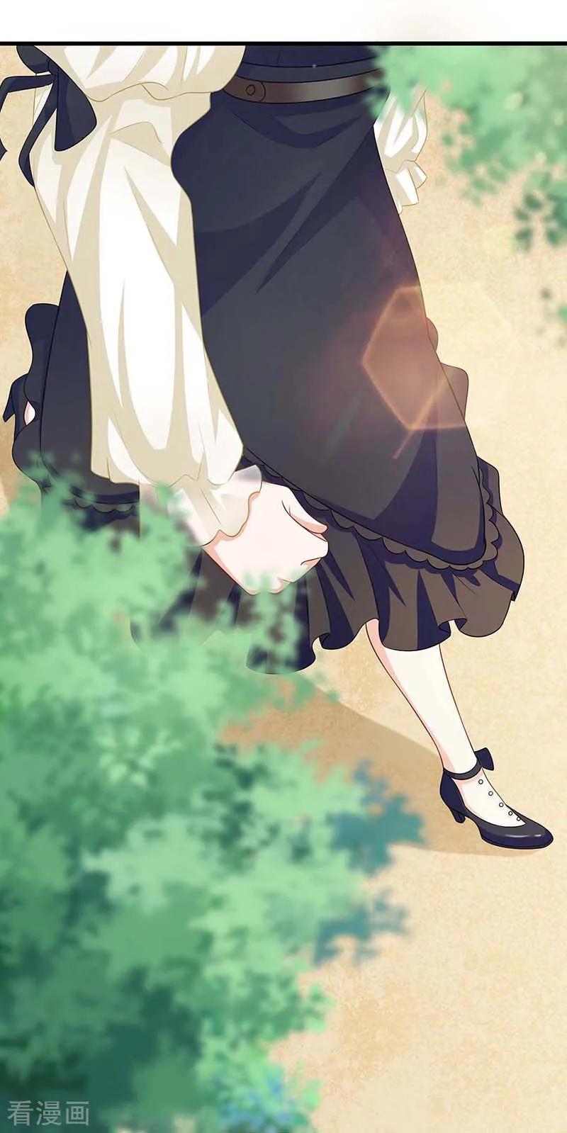 拐个妈咪带回家78话 找上门来